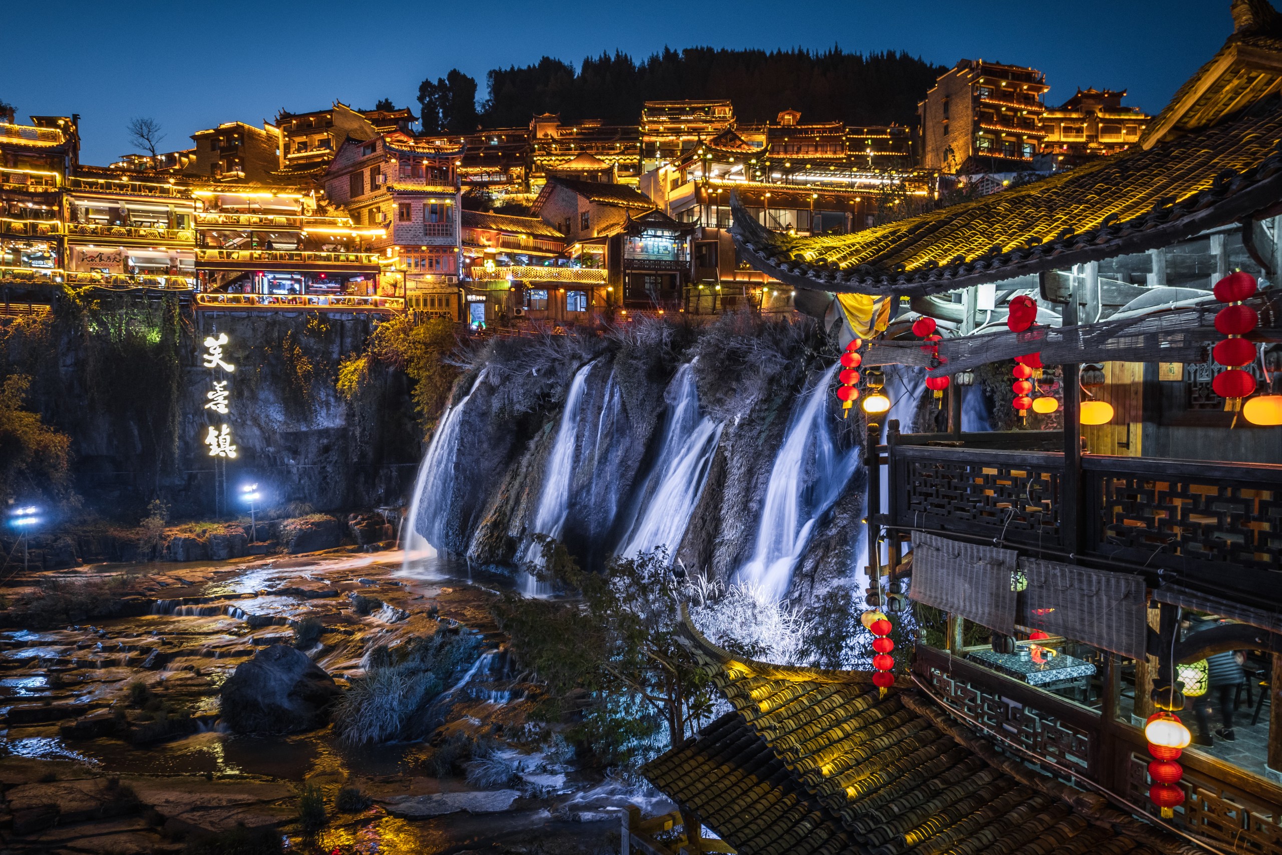 Zhangjiajie: From Peaks to Fenghuang Nights