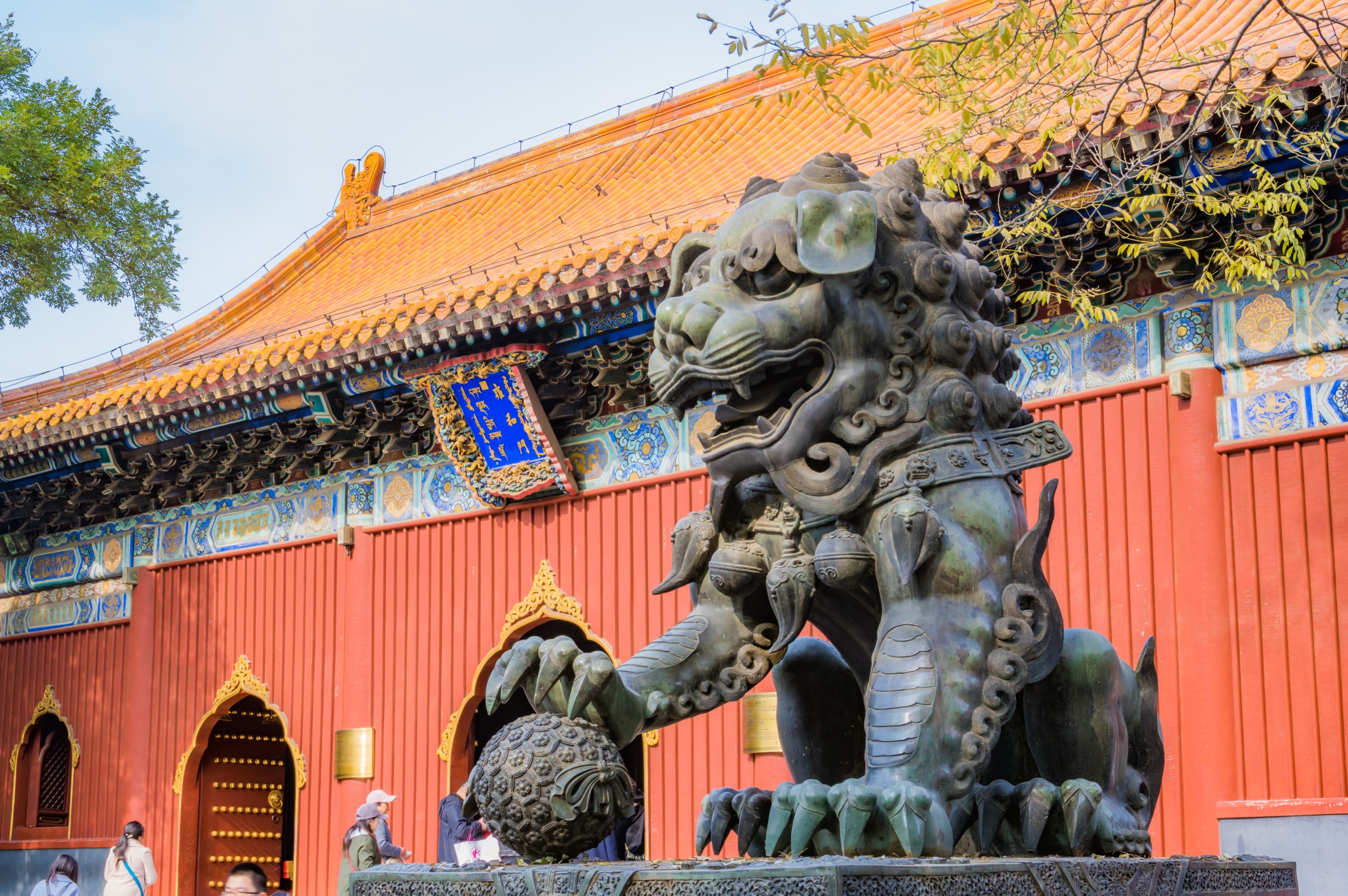 Lama Temple — China Classic Tour: A Harmony of Past and Present