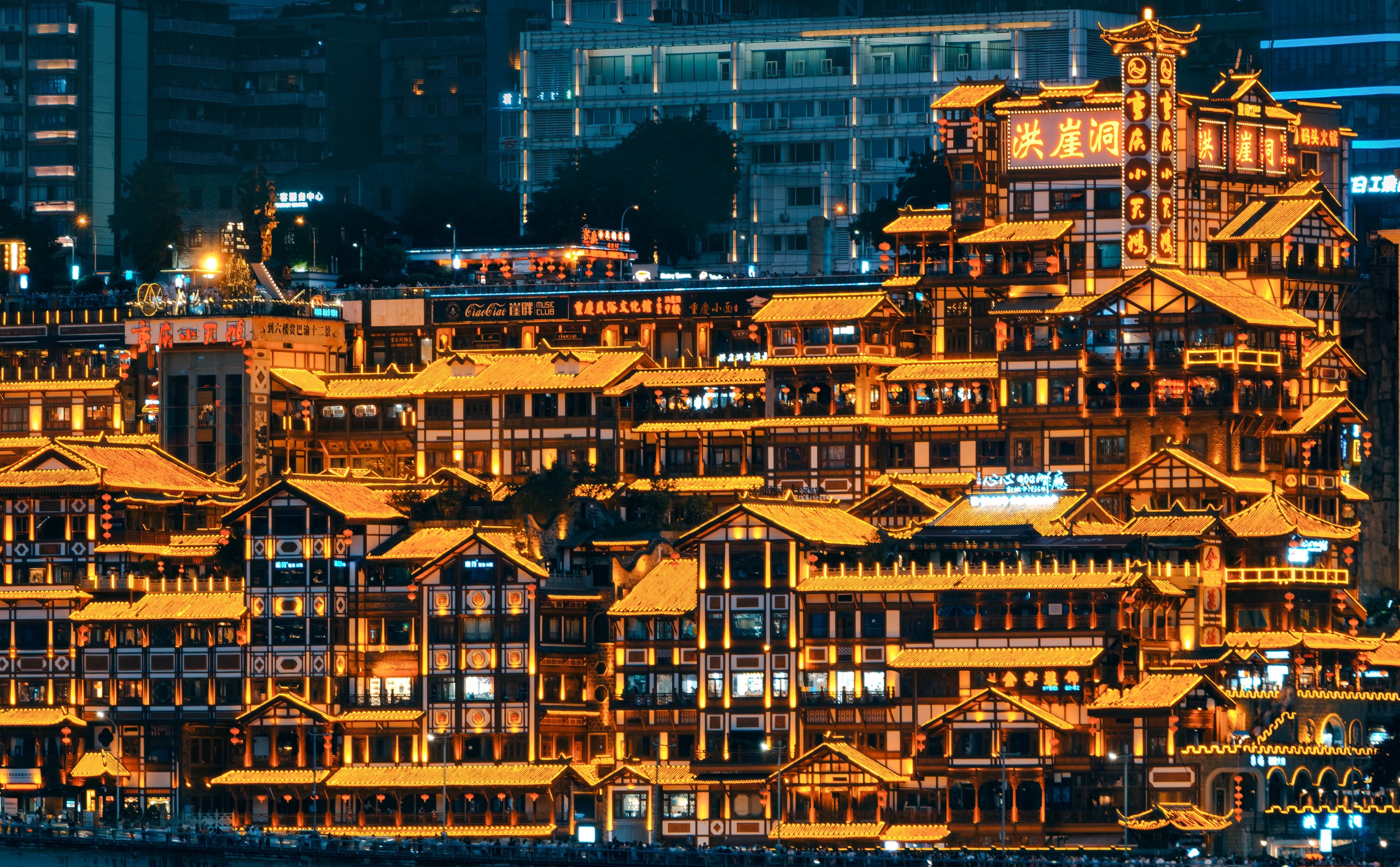 Hongyadong — China’s Viral Cities and Epic Landscapes
