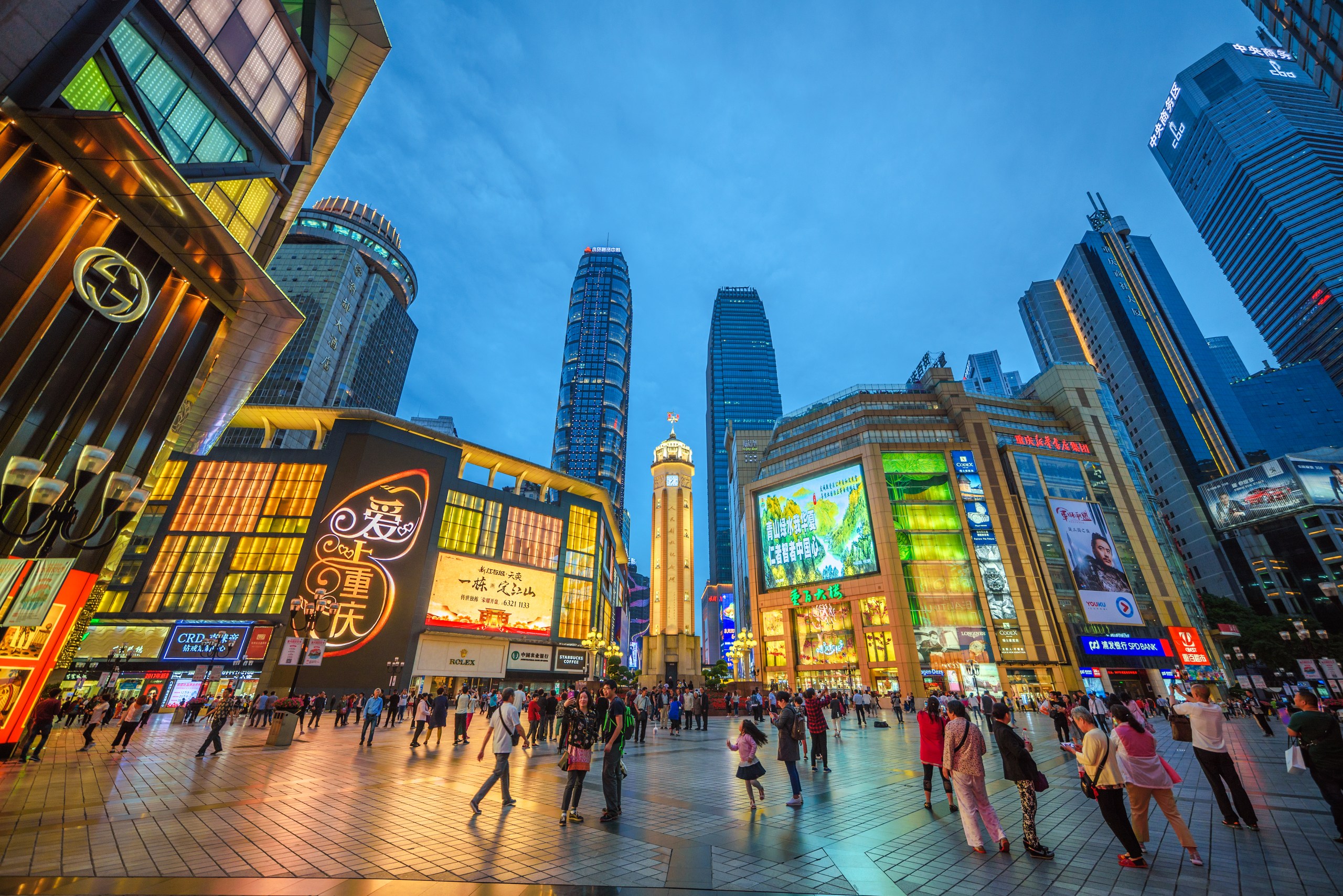 Jiefangbei — China’s Viral Cities and Epic Landscapes