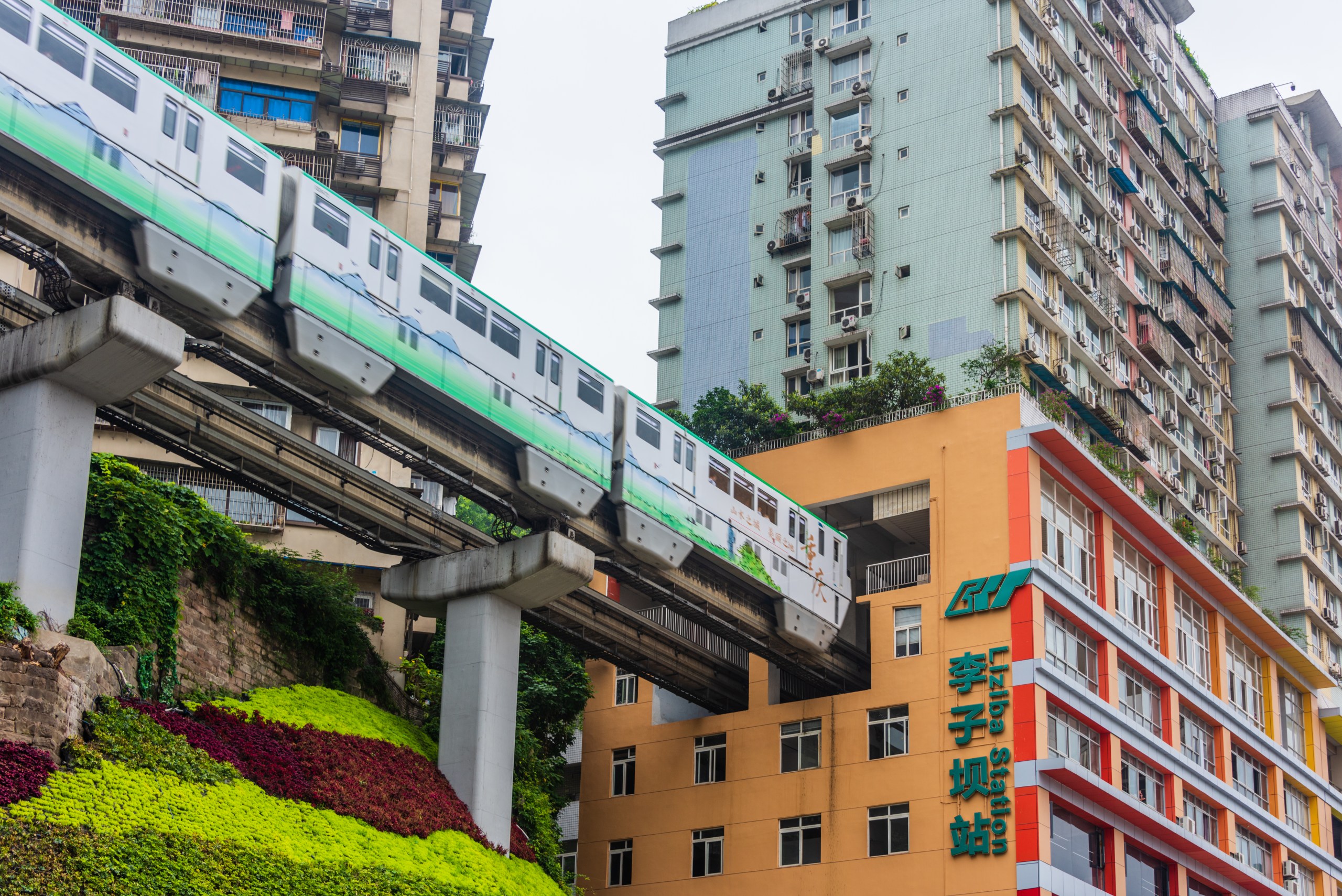 Liziba Station — China’s Viral Cities and Epic Landscapes