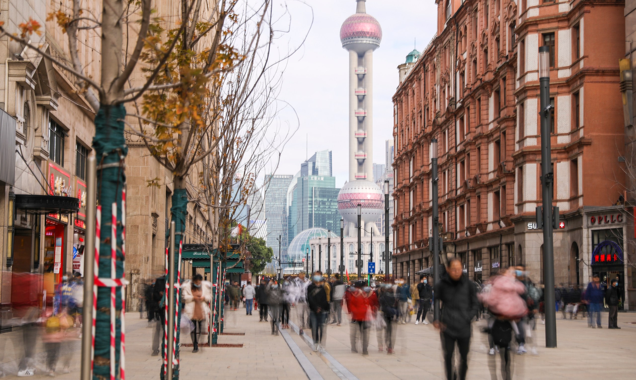 Nanjing Road — China’s Ultimate Natural Landscapes